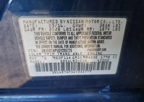 2016 Nissan Sentra S from USA, damaged, VIN 3N1AB7AP5GY255779